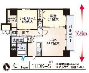 レジデンス・スエヒロ・上本町(1SLK/8階)の間取り写真