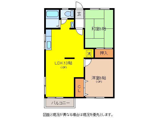 フォーブル太田B(2LDK/2階)の間取り写真