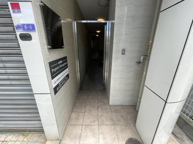 メゾン福栄
