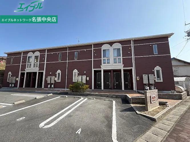 グリーンヒル丸之内