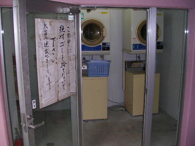マウントセブン小西