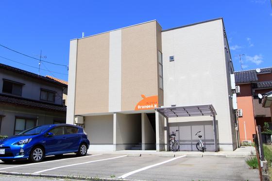 ORANGE A.M