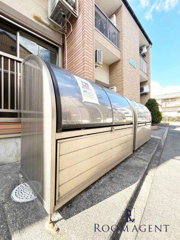 コンパートハウス高畑