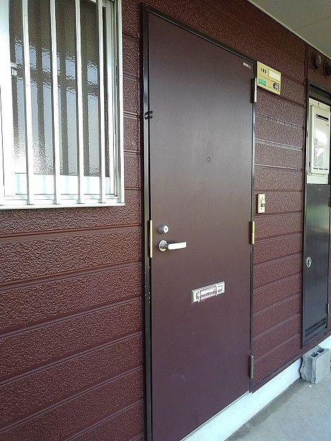 シティハイツ新丸