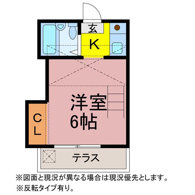 ガーデンコートAZUMADA(1K/1階)の間取り写真