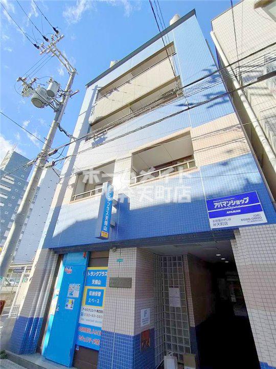天保山ハーバービュー