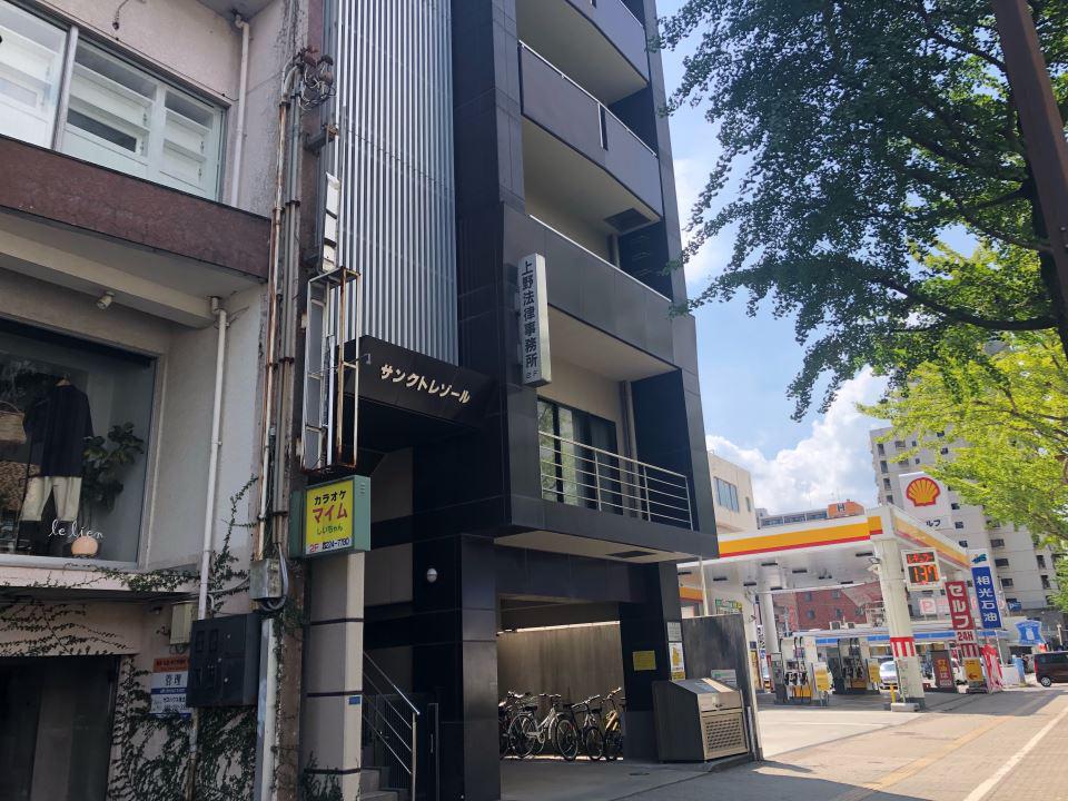 サンクトレゾール