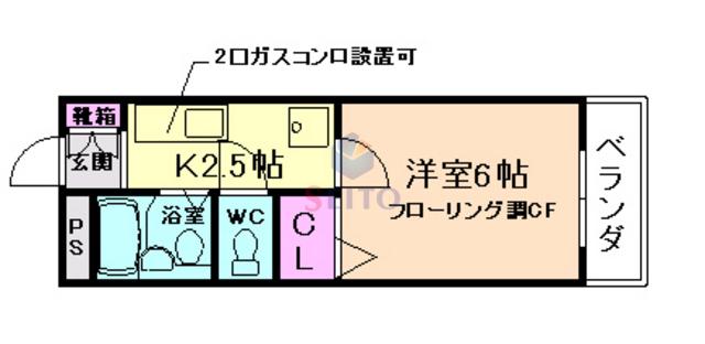 メゾンエクセラ(1K/1階)の間取り写真