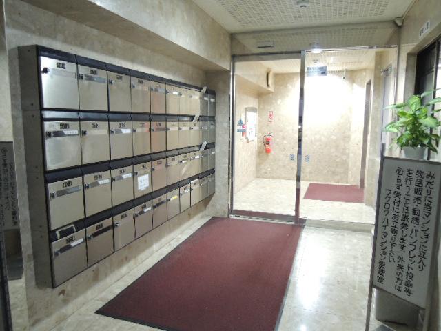フクロクハイマンション2号館