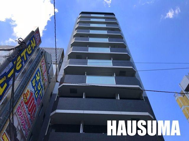 グラントゥルース巣鴨
