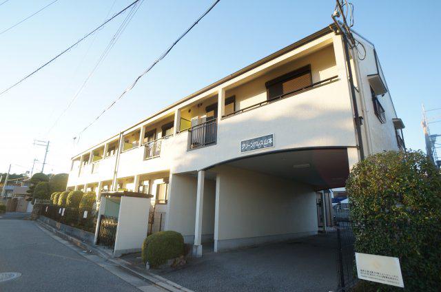 グリーンパレス山本