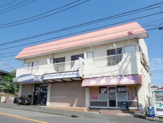 アライコーポ