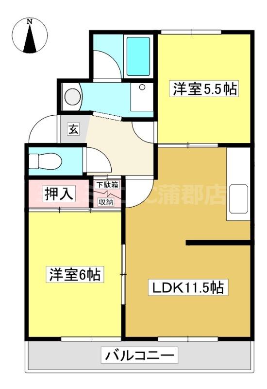 パークハイツ(2LDK/3階)の間取り写真