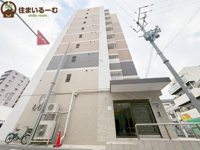 ドゥエリング太子橋今市