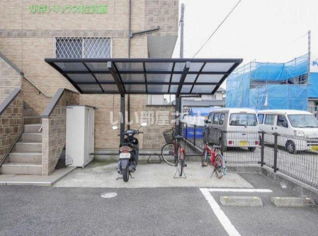 がばいハウス 佐賀西