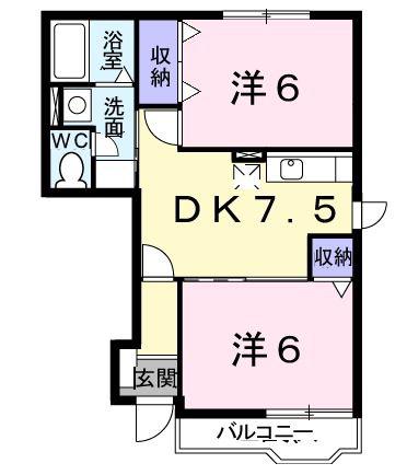 アキラハイツ(2DK/1階)の間取り写真