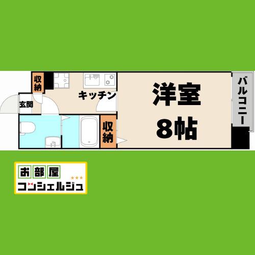 プレサンスMIU新栄(1K/12階)の間取り写真