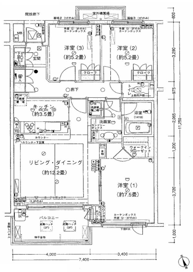 パークハイム世田谷代田(3LDK/1階)の間取り写真