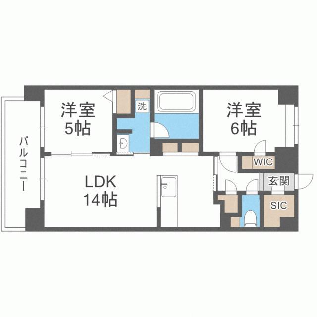 五十川2丁目ビル