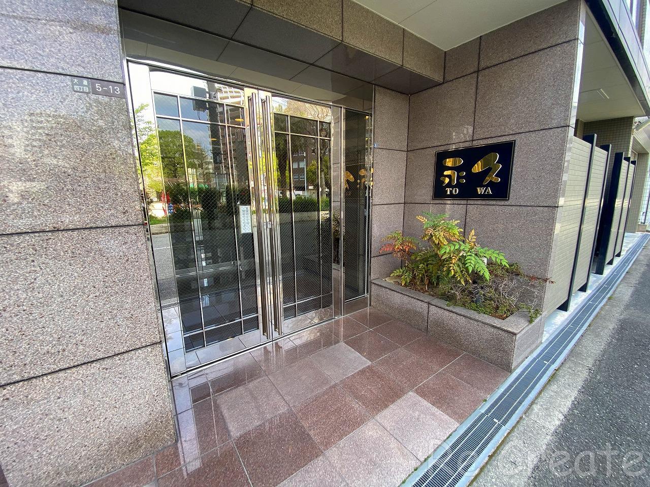 ＪＲ大阪環状線 寺田町駅 徒歩4分 8階建 築18年