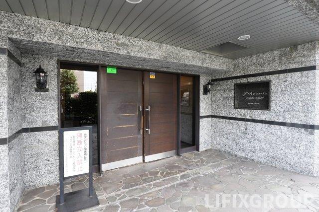 フェニックス方南町弐番館