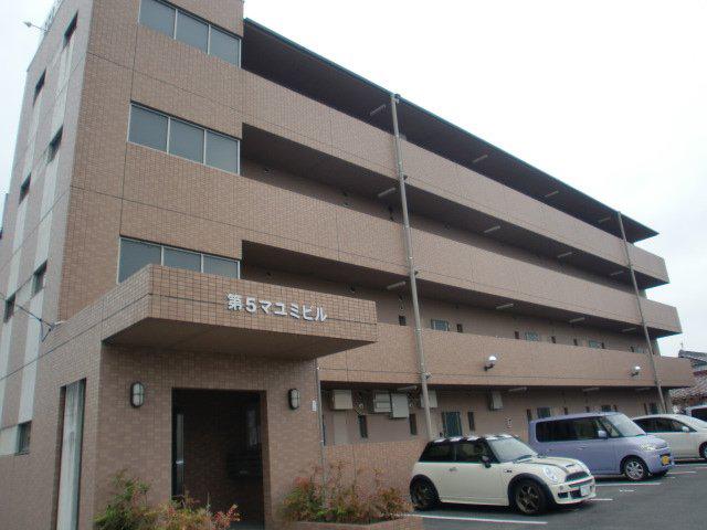 第5マユミビル