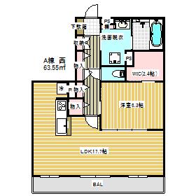 レジデンシア阿知 北(1LDK/3階)の間取り写真