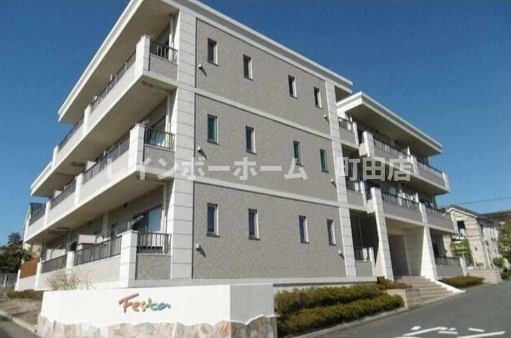 フェスタ