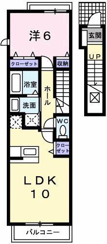 イル・セレーノ(1LDK/2階)の間取り写真