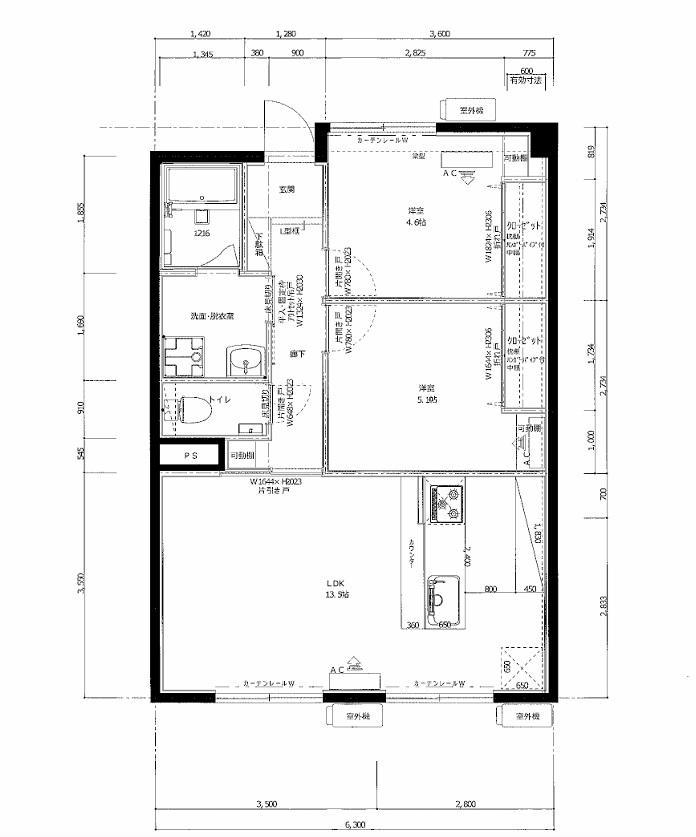 高見マンション(2LDK/3階)の間取り写真