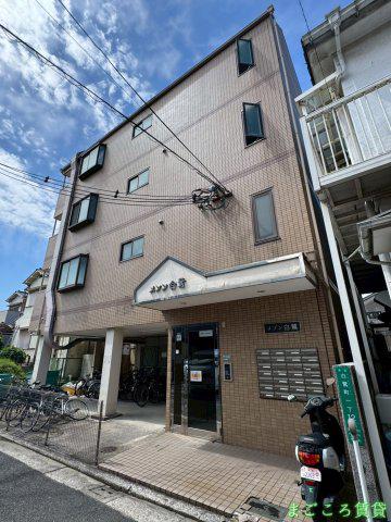 メゾン白鷺