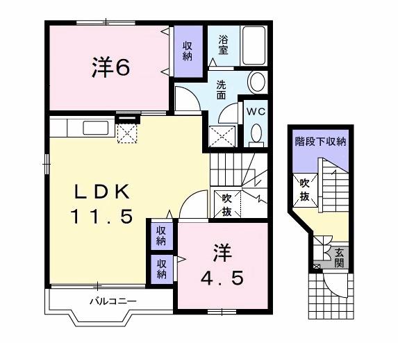 ベル・エア・ガーデンA(2LDK/2階)の間取り写真