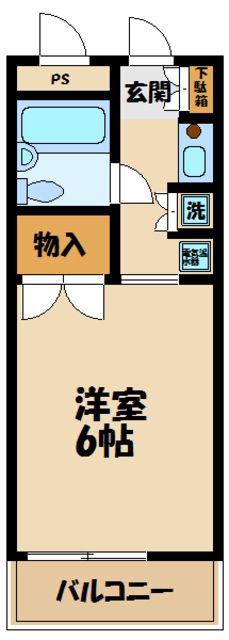 ペガサスマンション百合ヶ丘(1K/3階)の間取り写真