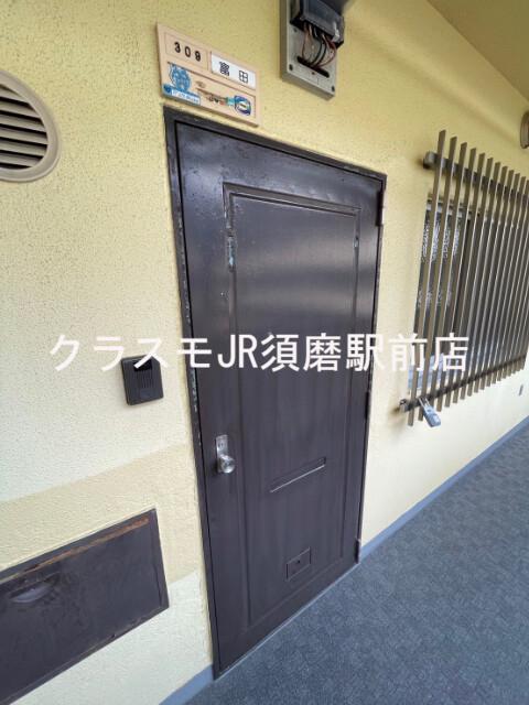 多聞ニューハイツ