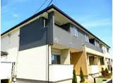 アップアイランドS B