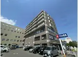 宮の沢一条館