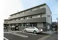コージーコート大平
