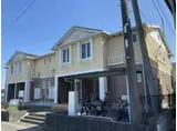 アン・プリムローズ