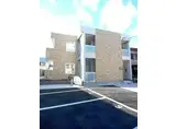 リブリ ハナミズキ