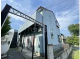 ラミーコ広沢