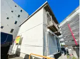 ロイヤル向ヶ丘
