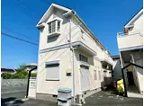 アネックス春日部24期A