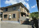 TSBONHEUR