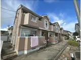 サンパティーク