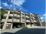 グランドハイム和白