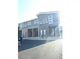 小田急小田原線 愛甲石田駅 徒歩11分 2階建 築6年