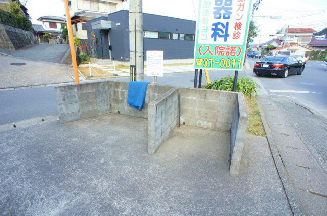 メゾン矢取II