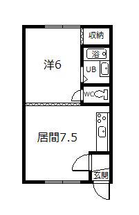 いまだハイツII