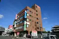 海老山ビル