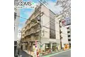 後藤ビル